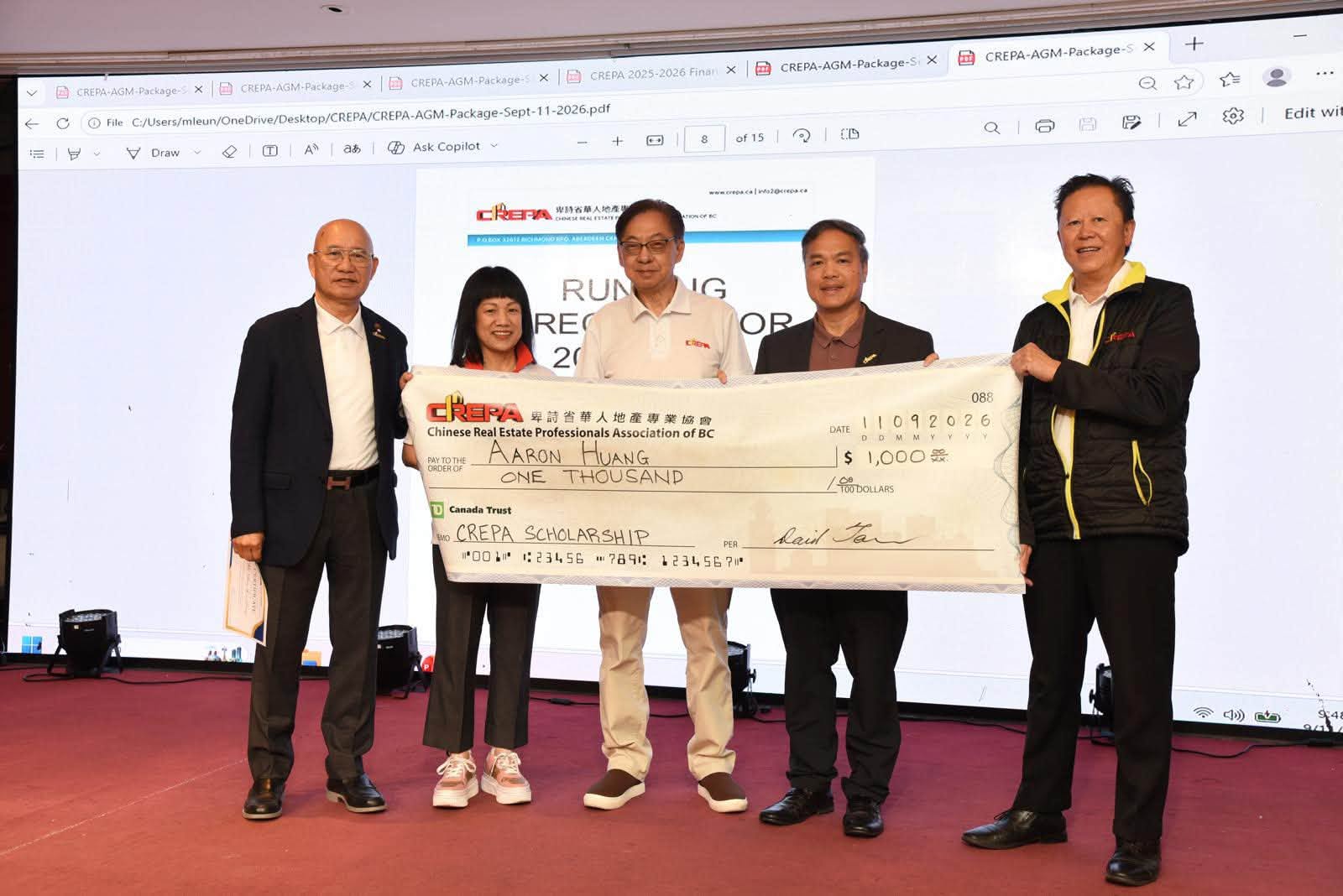 Aaron Rui Huang – 2026 CREPA Scholarship